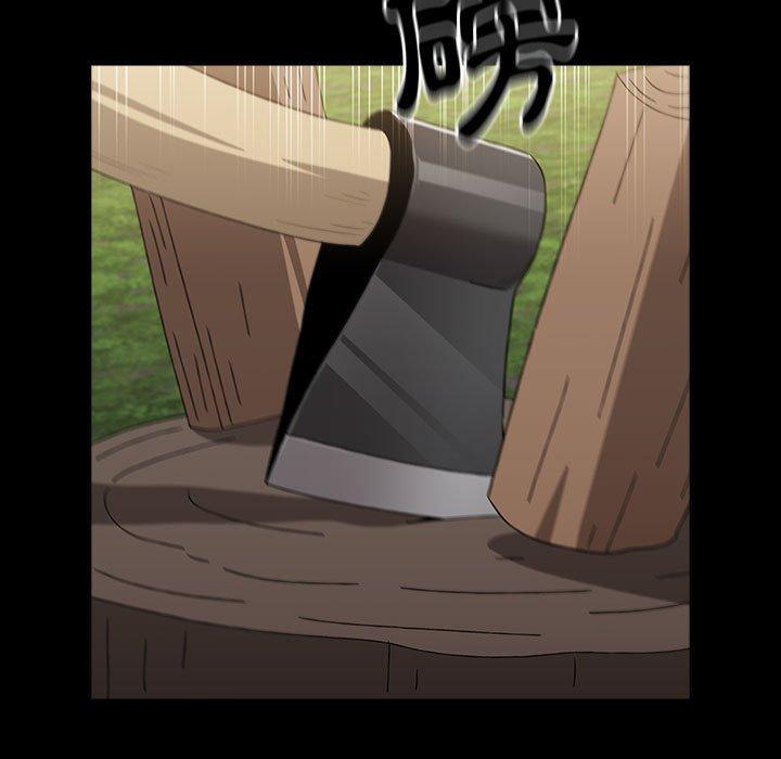 [Manhwa] Children make choices - Korean comics Plot, big breasts#[156P]-25
