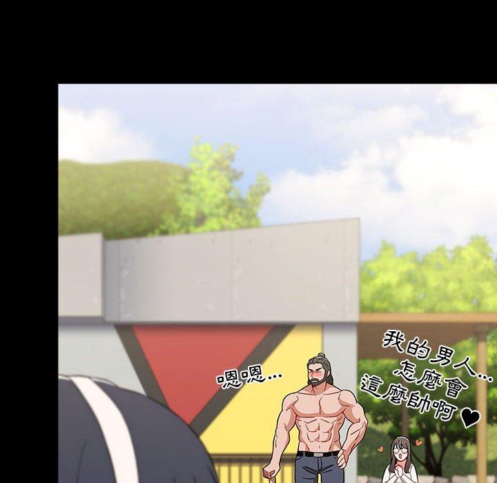 [Manhwa] Children make choices - Korean comics Plot, big breasts#[156P]-28