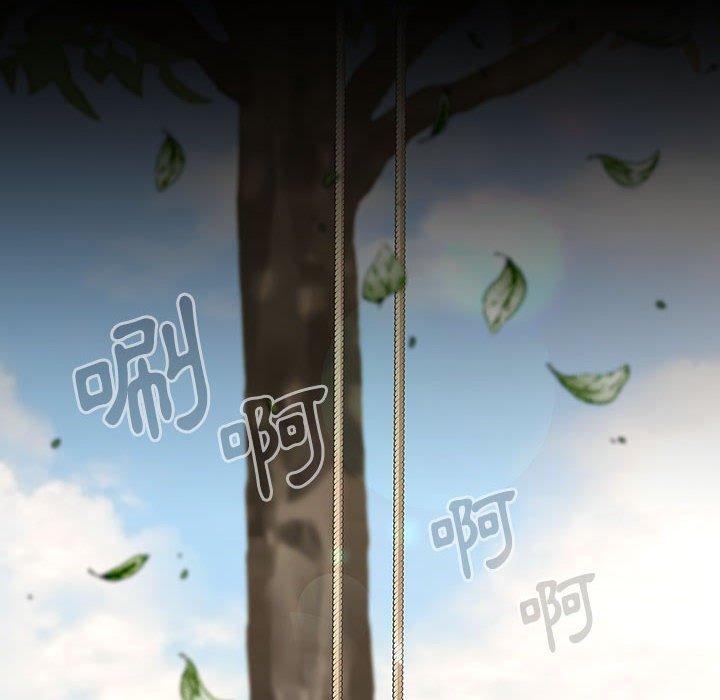 [Manhwa] Children make choices - Korean comics Plot, big breasts#[156P]-36