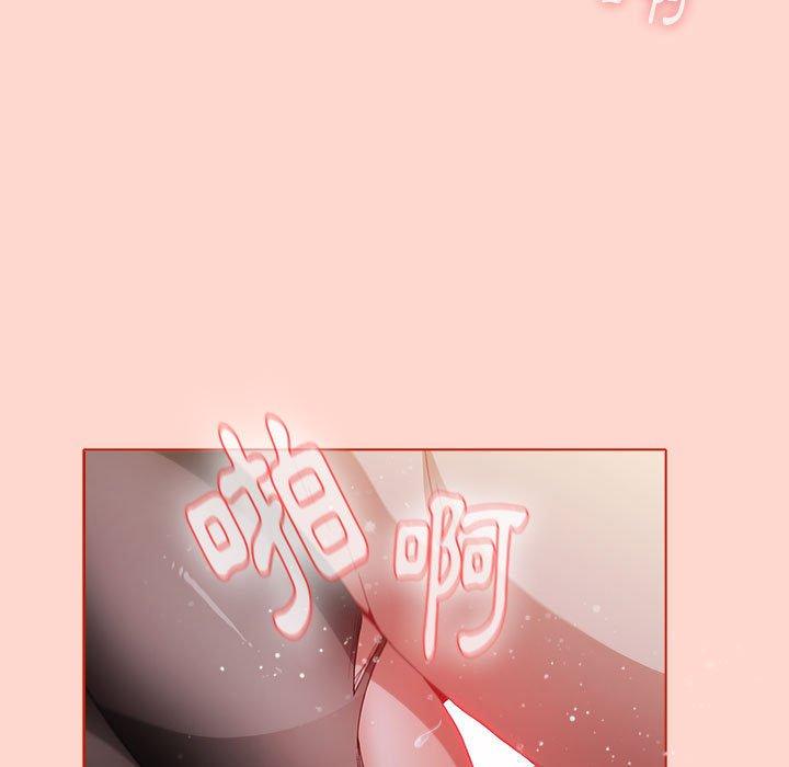 [Manhwa] Children make choices - Korean comics Plot, big breasts#[156P]-51