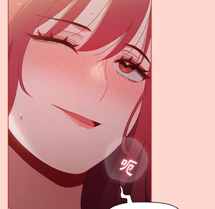 [Manhwa] Children make choices - Korean comics Plot, big breasts#[156P]-58