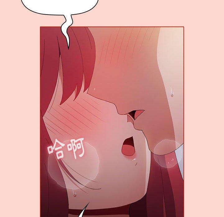 [Manhwa] Children make choices - Korean comics Plot, big breasts#[156P]-64