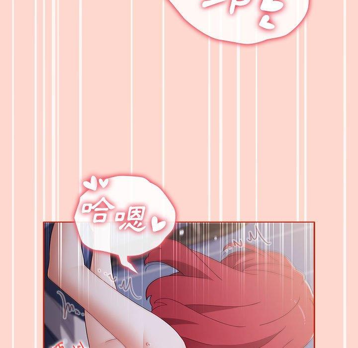 [Manhwa] Children make choices - Korean comics Plot, big breasts#[156P]-73