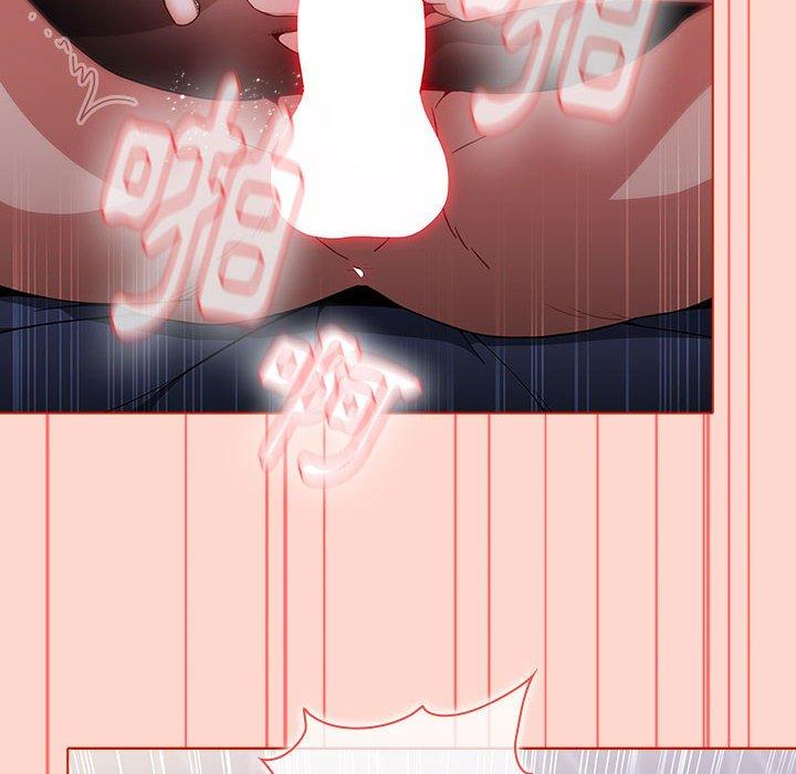 [Manhwa] Children make choices - Korean comics Plot, big breasts#[156P]-98