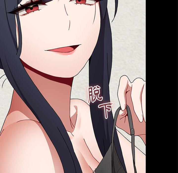 [Manhwa] Children make choices - Korean comics Plot, big breasts#[142P]-102