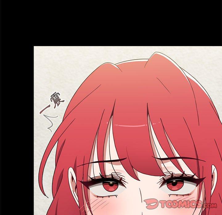 [Manhwa] Children make choices - Korean comics Plot, big breasts#[142P]-105