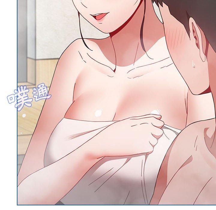 [Manhwa] Children make choices - Korean comics Plot, big breasts#[142P]-126