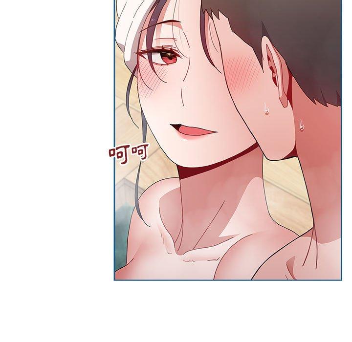 [Manhwa] Children make choices - Korean comics Plot, big breasts#[142P]-133