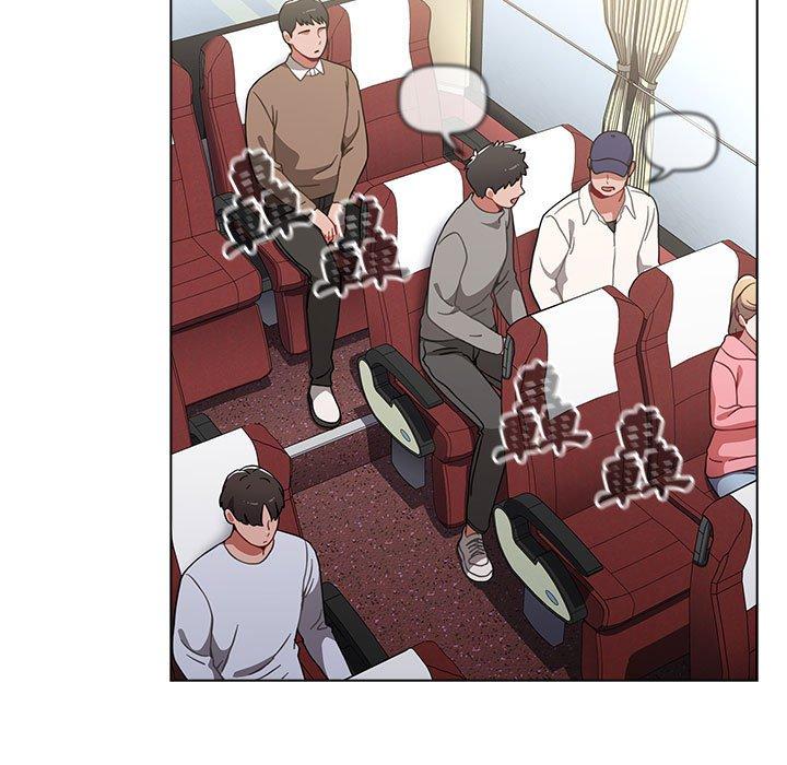 [Manhwa] Children make choices - Korean comics Plot, big breasts#[142P]-5