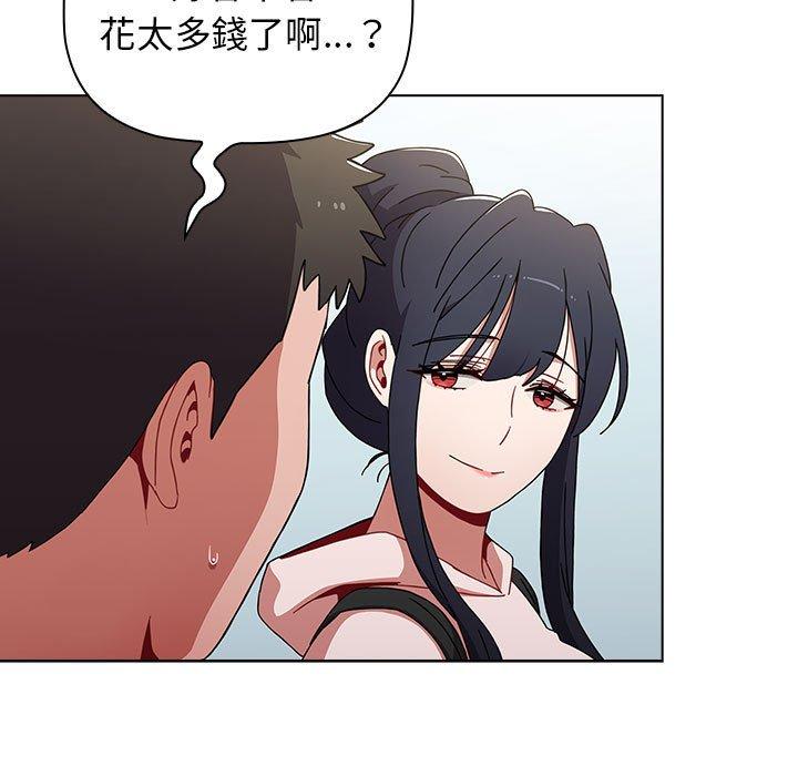 [Manhwa] Children make choices - Korean comics Plot, big breasts#[142P]-53