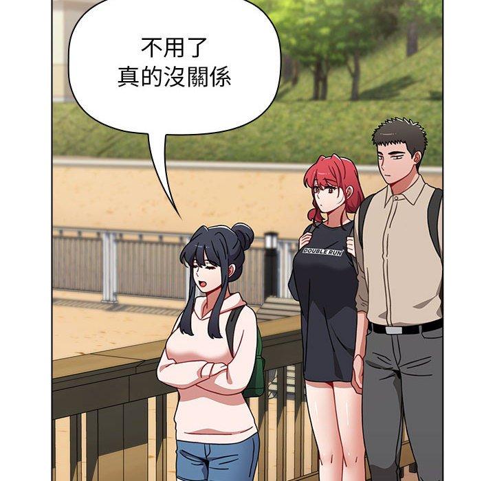 [Manhwa] Children make choices - Korean comics Plot, big breasts#[142P]-56