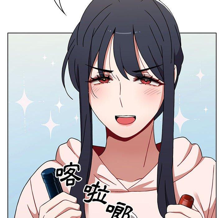 [Manhwa] Children make choices - Korean comics Plot, big breasts#[142P]-70