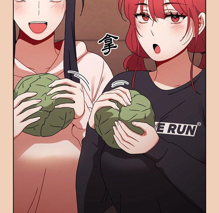 [Manhwa] Children make choices - Korean comics Plot, big breasts#[142P]-78