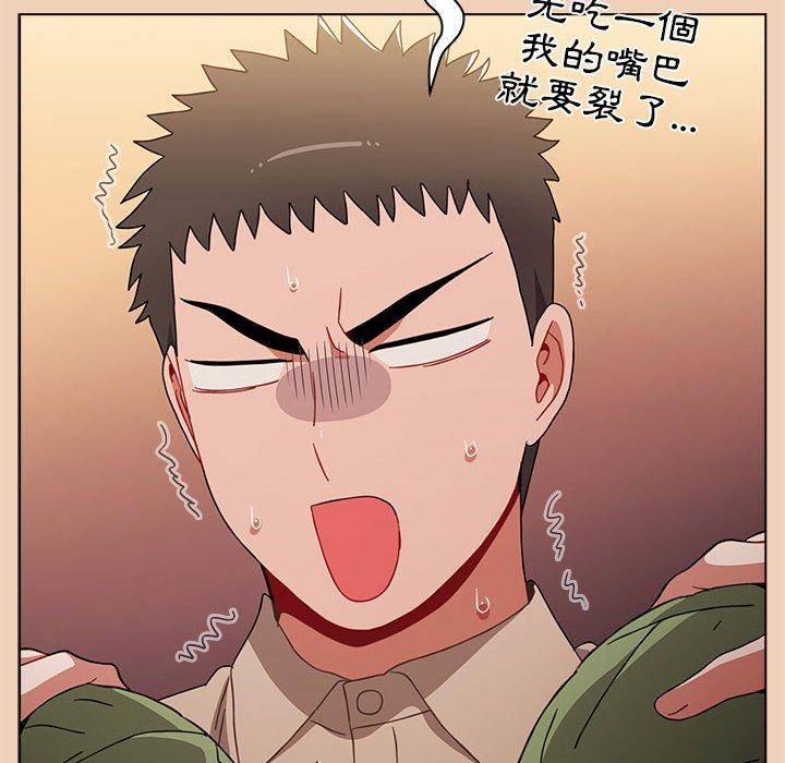 [Manhwa] Children make choices - Korean comics Plot, big breasts#[142P]-80