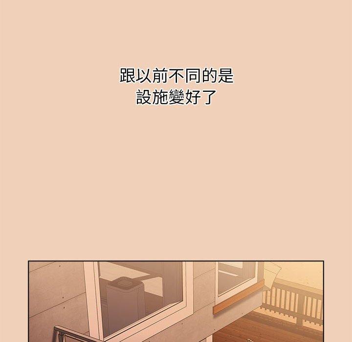 [Manhwa] Children make choices - Korean comics Plot, big breasts#[142P]-84