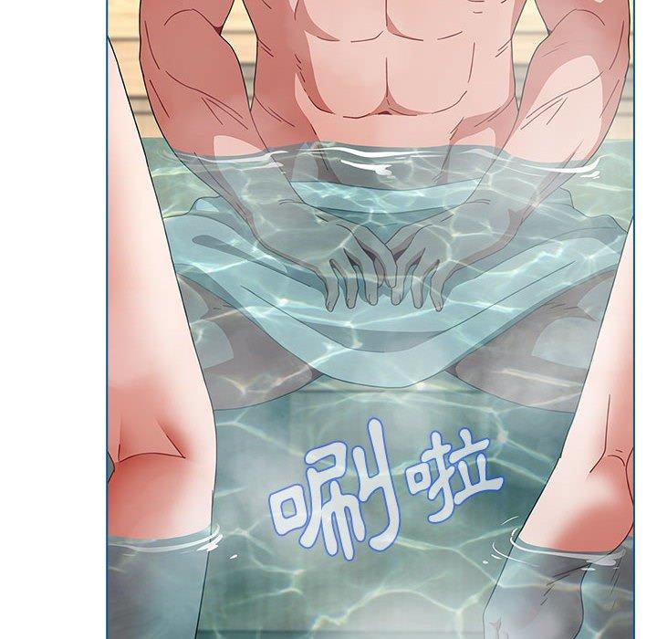 [Manhwa] Children make choices - Korean comics Plot, big breasts#[142P]-90