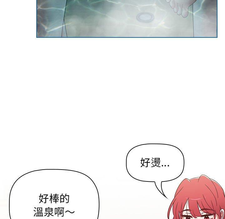 [Manhwa] Children make choices - Korean comics Plot, big breasts#[142P]-91