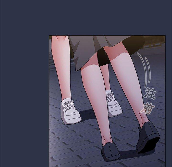[Manhwa] Children make choices - Korean comics Plot, big breasts#[162P]-111