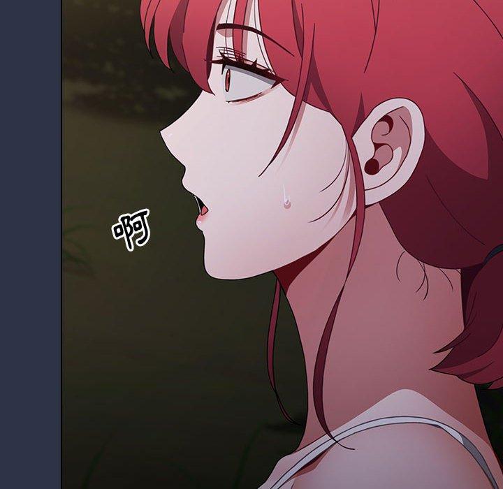 [Manhwa] Children make choices - Korean comics Plot, big breasts#[162P]-131