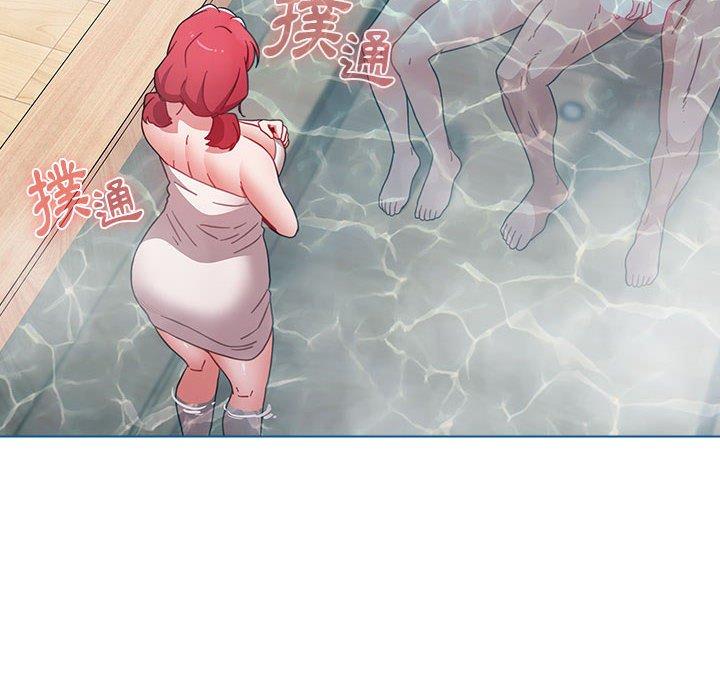 [Manhwa] Children make choices - Korean comics Plot, big breasts#[162P]-14