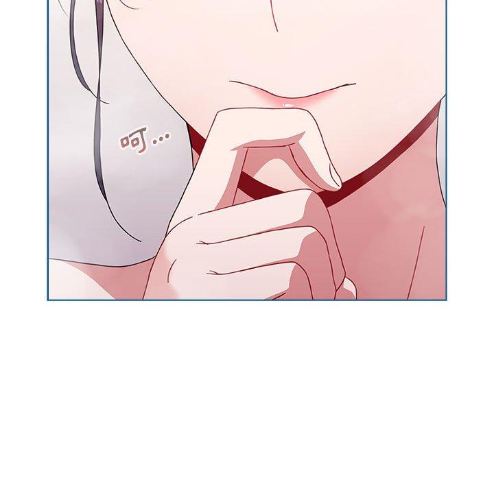 [Manhwa] Children make choices - Korean comics Plot, big breasts#[162P]-19