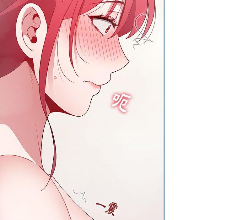 [Manhwa] Children make choices - Korean comics Plot, big breasts#[162P]-26