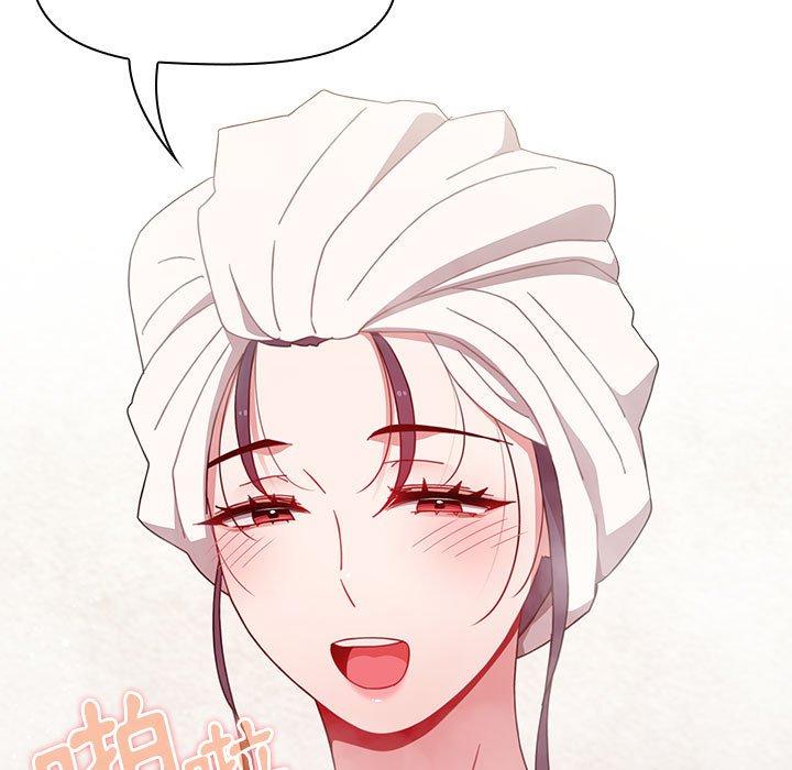 [Manhwa] Children make choices - Korean comics Plot, big breasts#[162P]-35