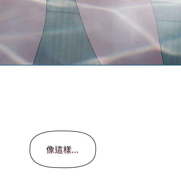 [Manhwa] Children make choices - Korean comics Plot, big breasts#[162P]-38