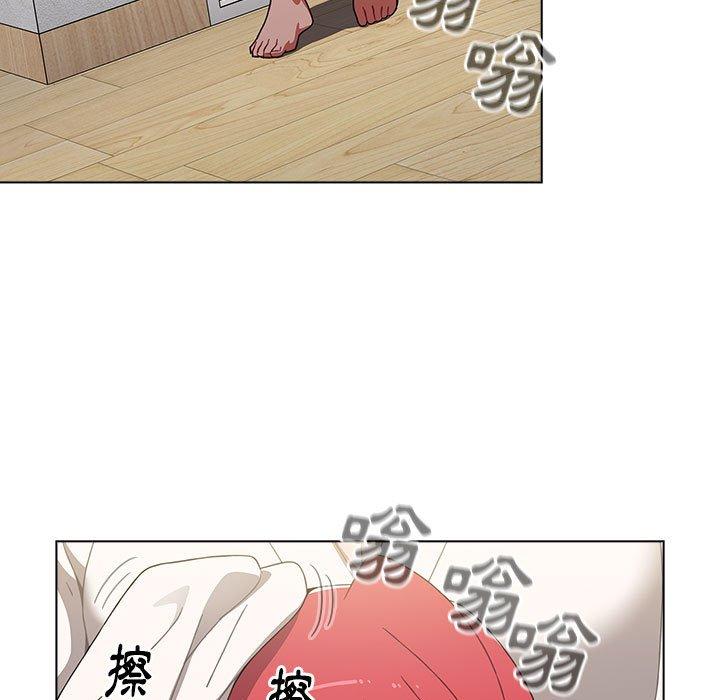 [Manhwa] Children make choices - Korean comics Plot, big breasts#[162P]-60