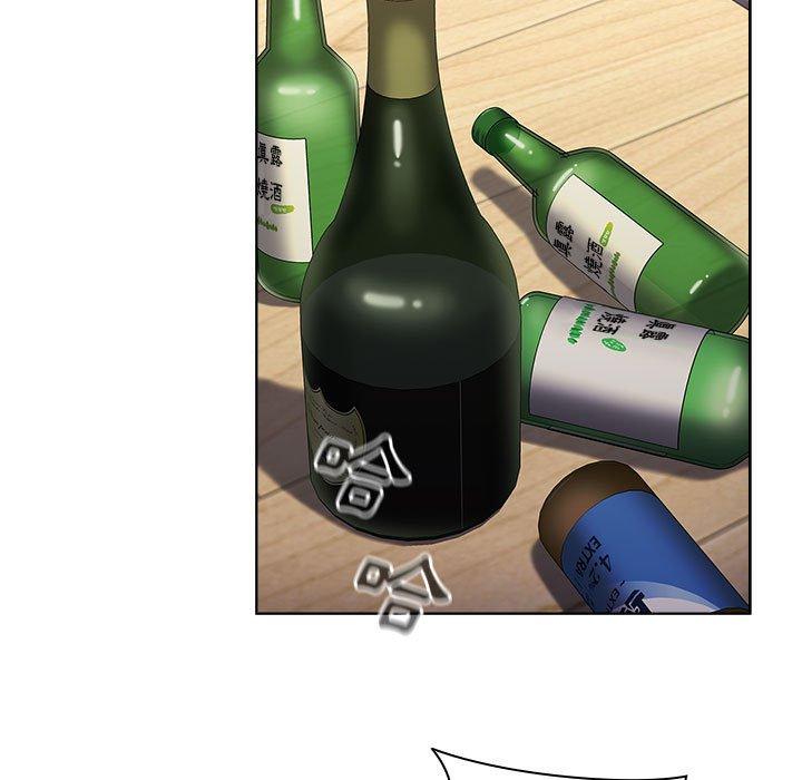 [Manhwa] Children make choices - Korean comics Plot, big breasts#[162P]-72