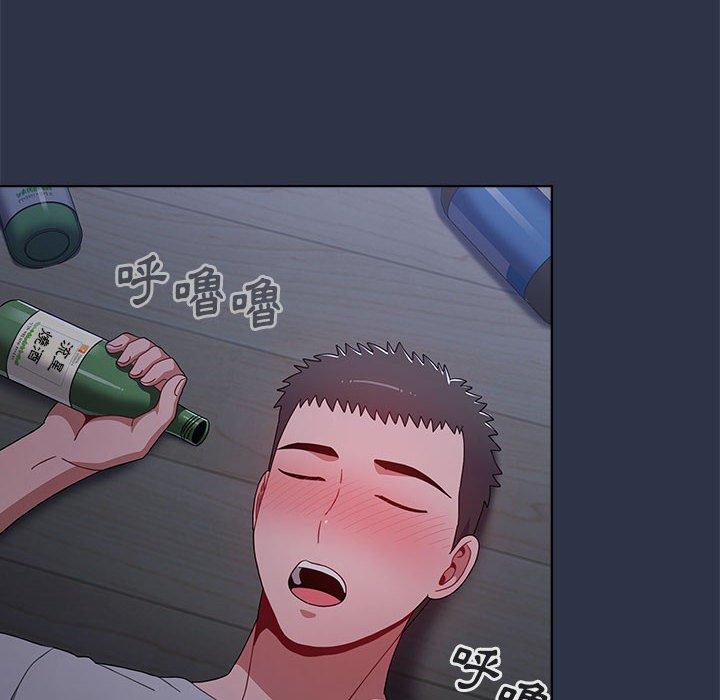 [Manhwa] Children make choices - Korean comics Plot, big breasts#[162P]-81