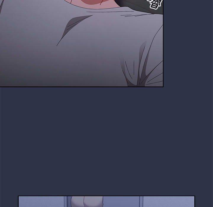 [Manhwa] Children make choices - Korean comics Plot, big breasts#[162P]-82