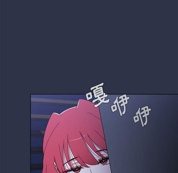 [Manhwa] Children make choices - Korean comics Plot, big breasts#[162P]-84