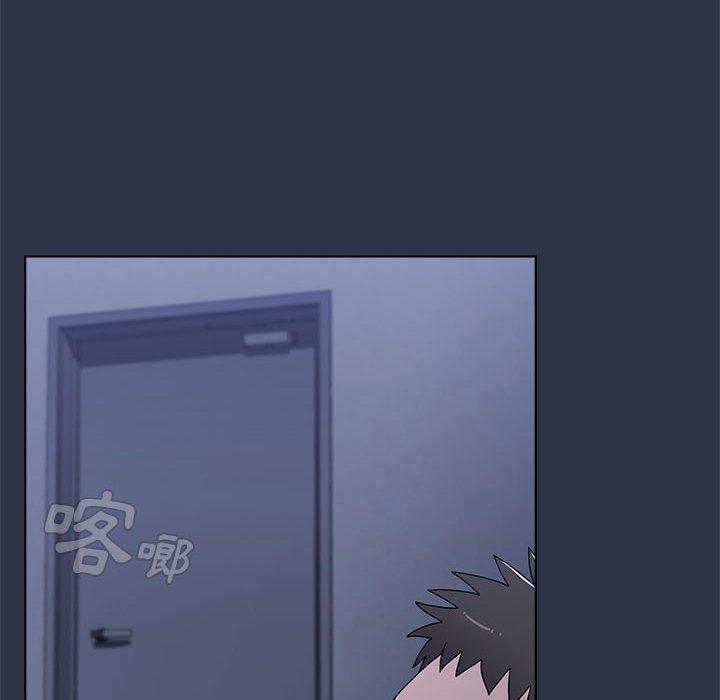 [Manhwa] Children make choices - Korean comics Plot, big breasts#[162P]-87