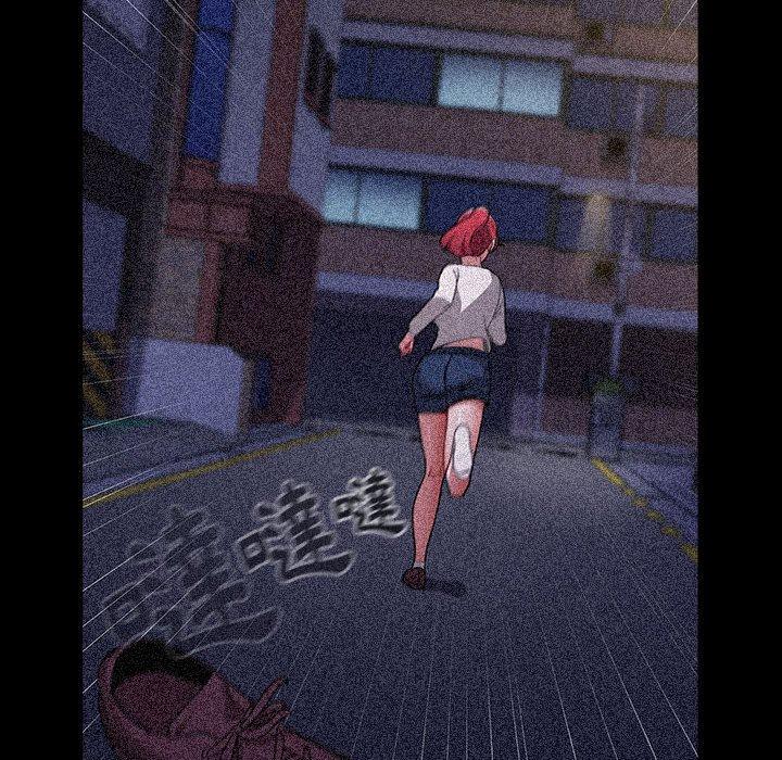 [Manhwa] Children make choices - Korean comics Plot, big breasts#[245P]-119