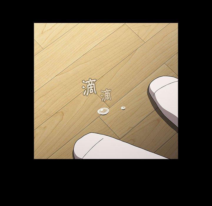 [Manhwa] Children make choices - Korean comics Plot, big breasts#[245P]-121