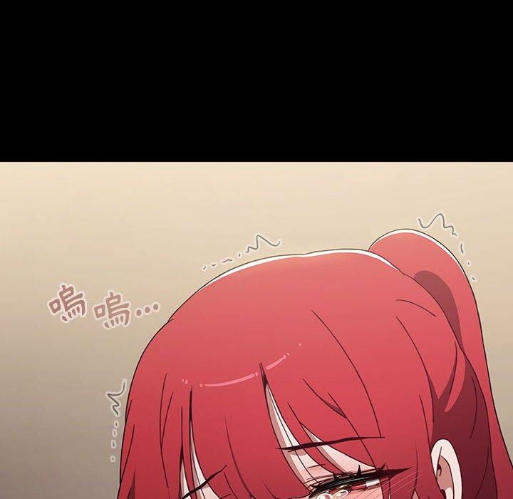 [Manhwa] Children make choices - Korean comics Plot, big breasts#[245P]-122