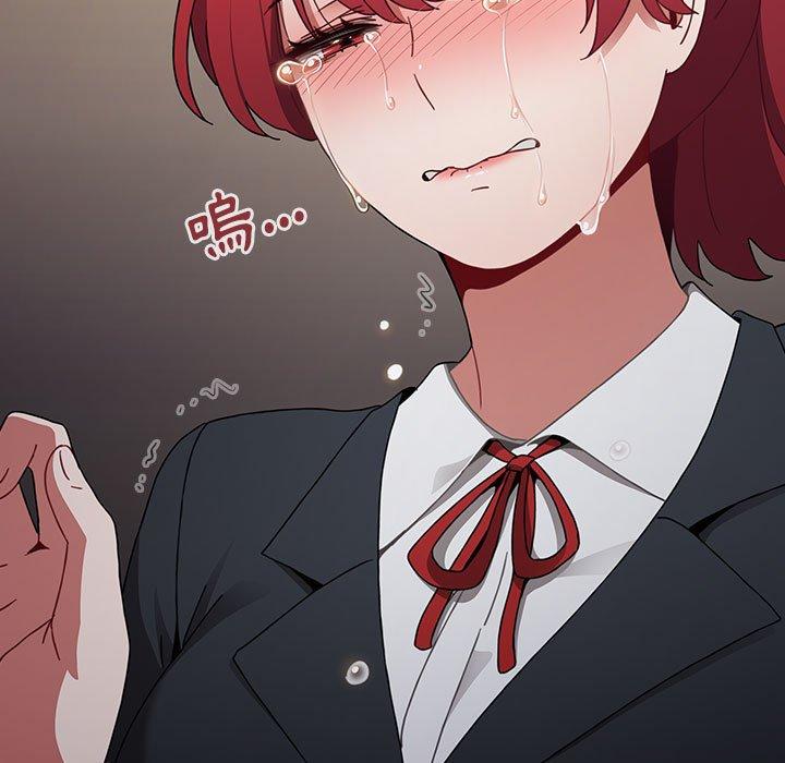 [Manhwa] Children make choices - Korean comics Plot, big breasts#[245P]-123
