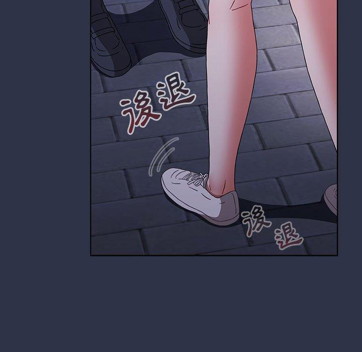[Manhwa] Children make choices - Korean comics Plot, big breasts#[245P]-217