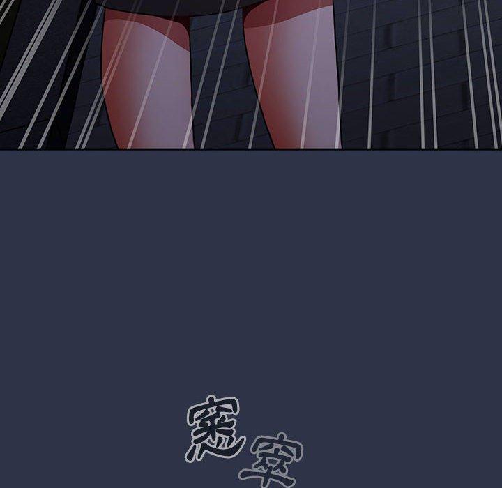 [Manhwa] Children make choices - Korean comics Plot, big breasts#[245P]-234