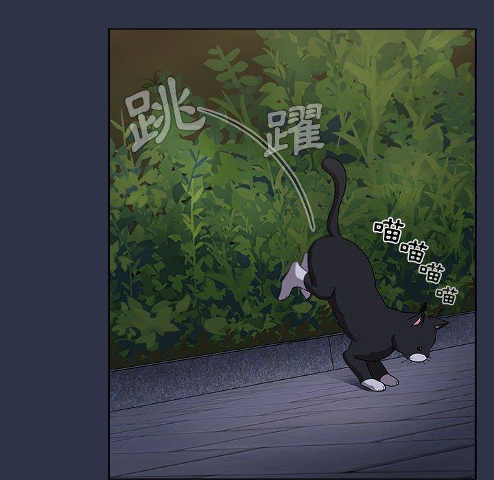[Manhwa] Children make choices - Korean comics Plot, big breasts#[245P]-238