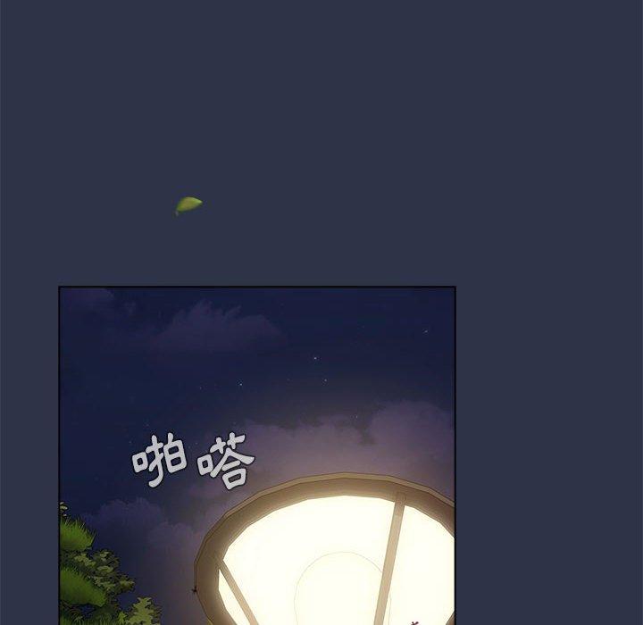 [Manhwa] Children make choices - Korean comics Plot, big breasts#[245P]-57