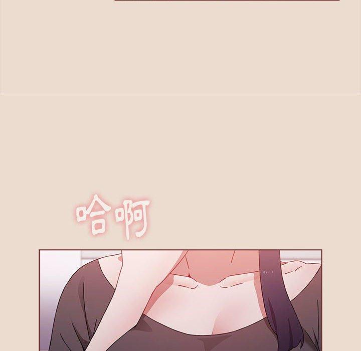 [Manhwa] Children make choices - Korean comics Plot, big breasts#[171P]-160