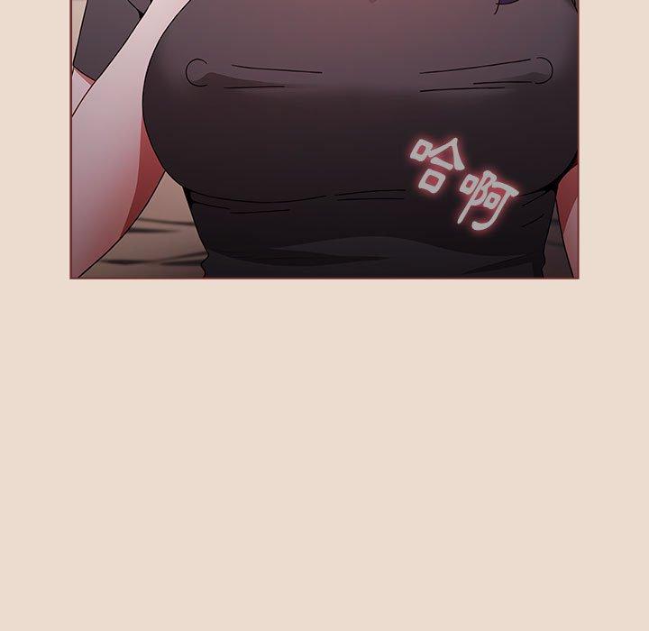 [Manhwa] Children make choices - Korean comics Plot, big breasts#[171P]-161