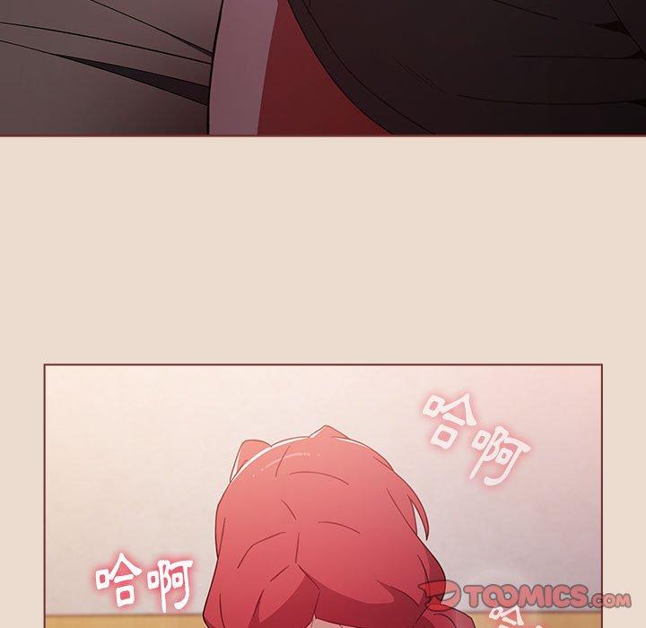 [Manhwa] Children make choices - Korean comics Plot, big breasts#[171P]-165