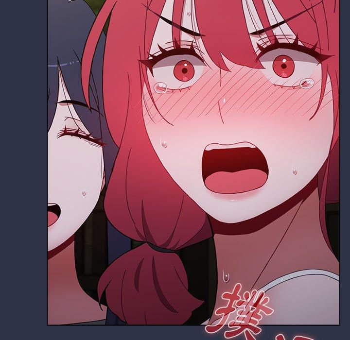 [Manhwa] Children make choices - Korean comics Plot, big breasts#[171P]-23