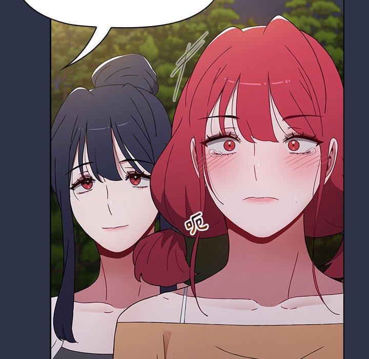 [Manhwa] Children make choices - Korean comics Plot, big breasts#[171P]-33
