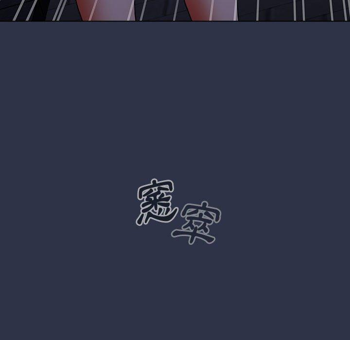 [Manhwa] Children make choices - Korean comics Plot, big breasts#[171P]-7