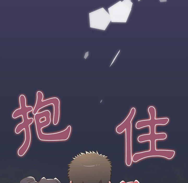 [Manhwa] Children make choices - Korean comics Plot, big breasts#[171P]-76