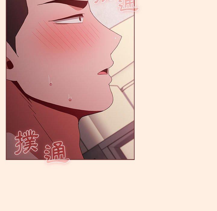 [Manhwa] Children make choices - Korean comics Plot, big breasts#[191P]-108